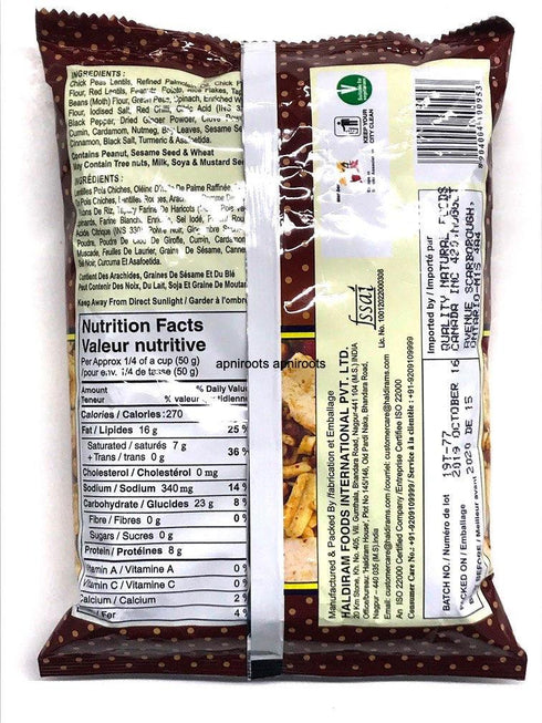 HALDIRAM MIXTURE 150G - apniroots Grocery